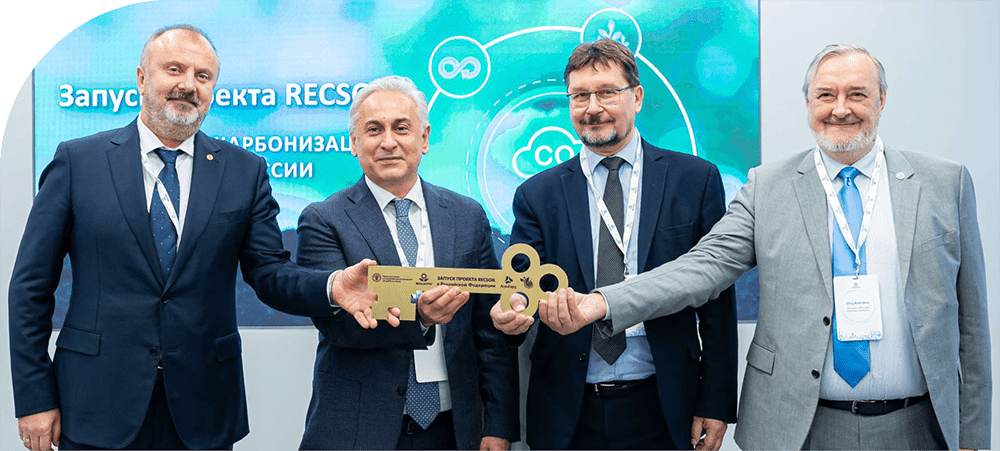 Pilot project of the FAO Global Soil Partnership for the Recarbonisation of Global Soils (RECSOIL) in Russia