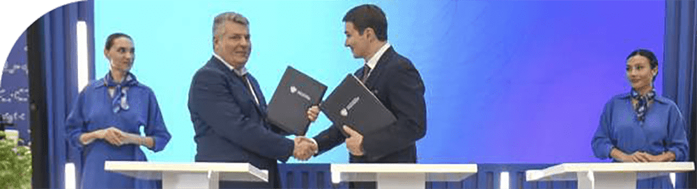 2024 SPIEF