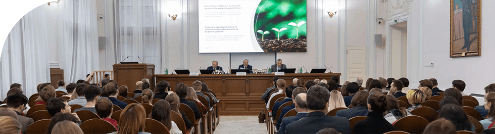 Symposium for the BRICS countries on climate-smart and eco-friendly agriculture