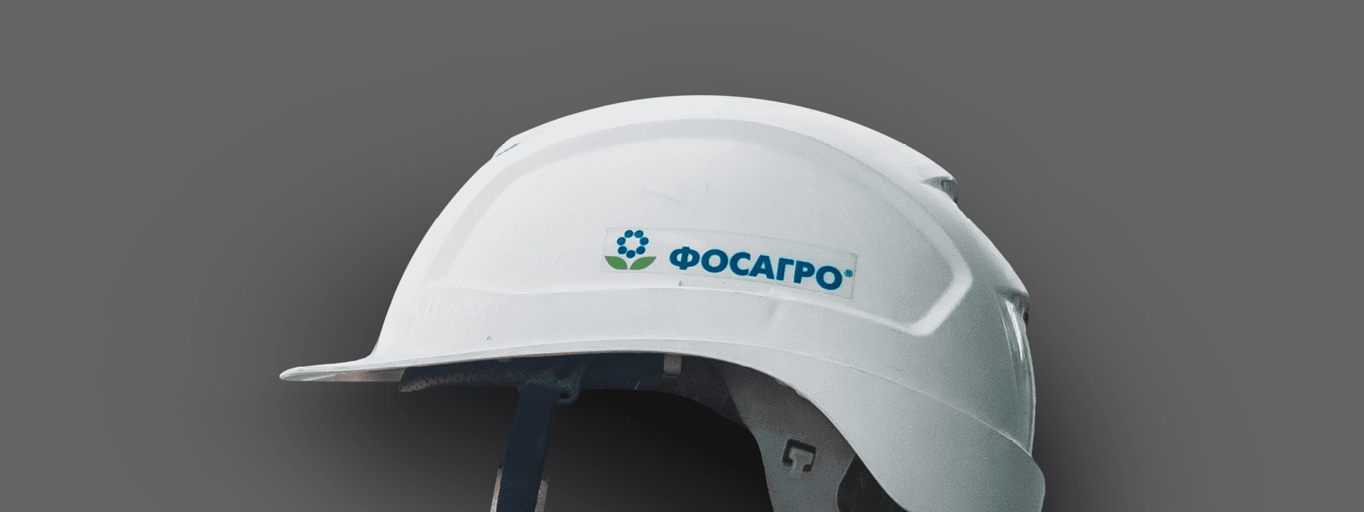 HEALTHY LIFESTYLES AND OCCUPATIONAL HEALTH AND SAFETY