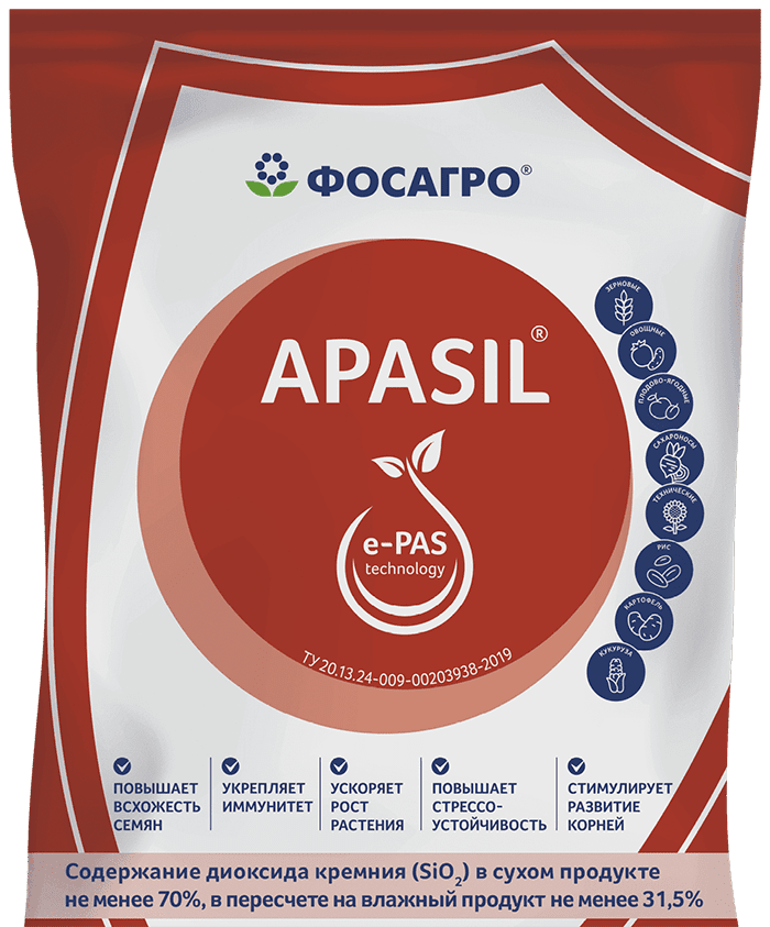 ApaSil adaptogen